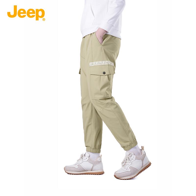 Jeep Men's Solid Color Cuffed Jogger Pants