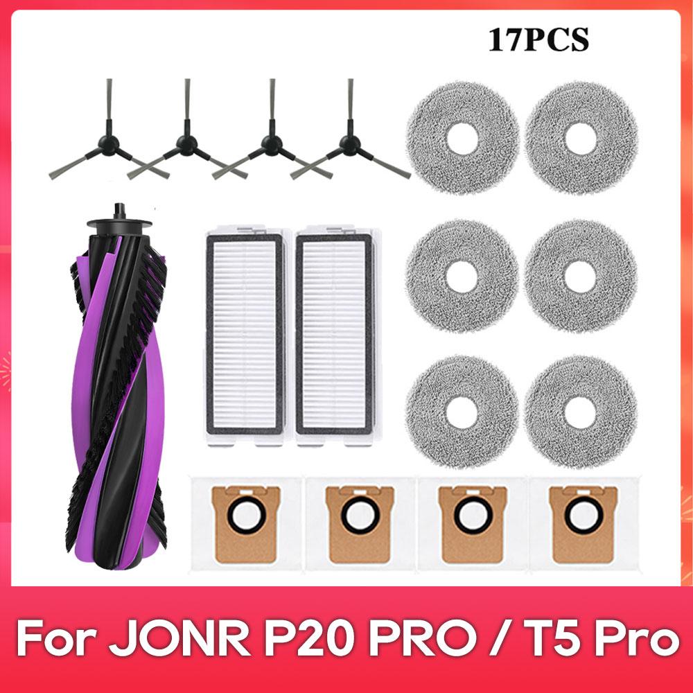 Passend für JONR P20 PRO / T5 Pro Roboter Staubsauger Zubehör Haupt-Seitenbürste Hepa-Filter Mopptuch Staubbeutel Ersatz