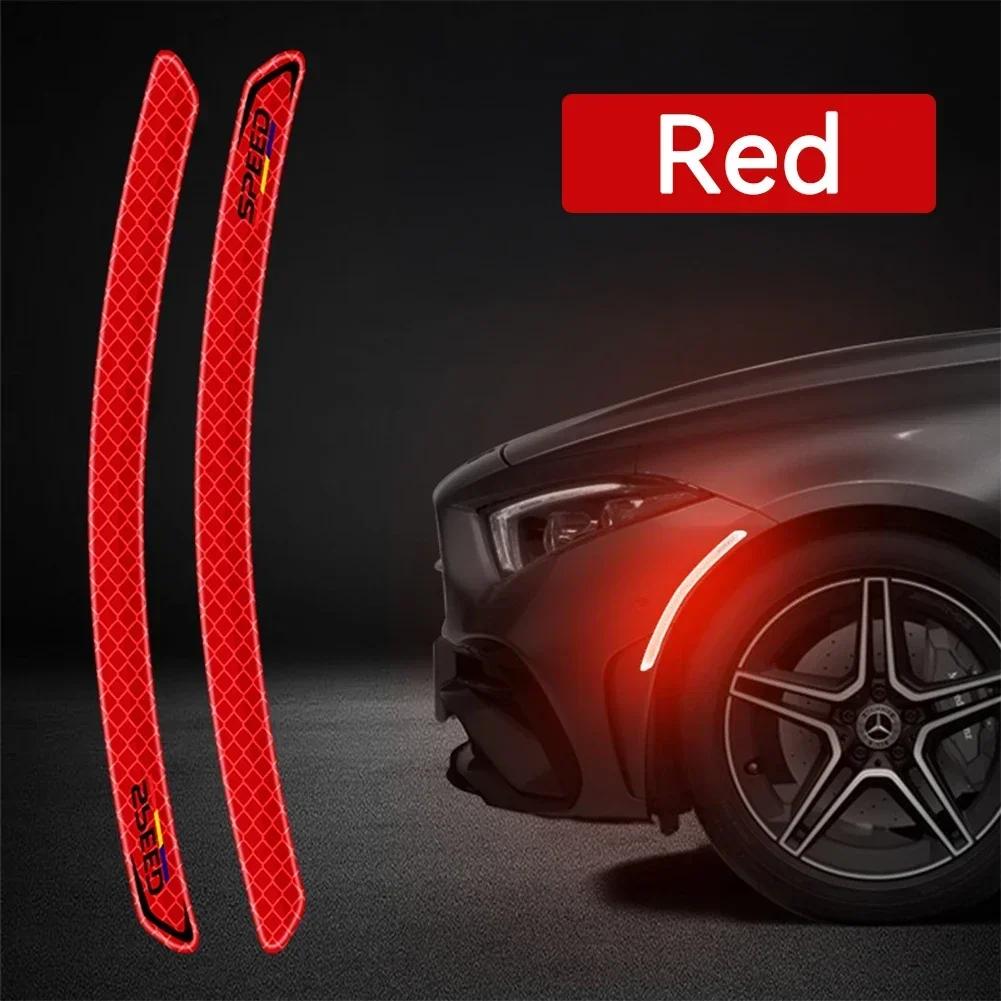 

2Pcs Auto Reflective Sticker 24.5CM Car Wheel Arches Safety Warning Sticker Mark Tape Reflective Strips Yellow Red Green красный