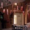 Halloween Party Decorations: Bunting, Ghost Festival Haunted House Horror Paper Blood Knife Display Banners, Cake Topper Sets, Party Decoration Sets