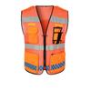 Reflective Traffic Patrol Vest - Road Safety Jacket