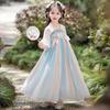 Girls' Summer Hanfu Dress