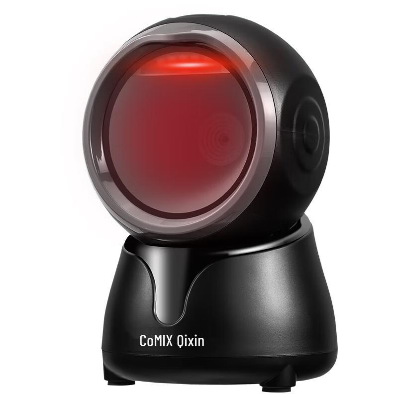 COMIX STP299B 2D Wired Imaging Barcode Scanner