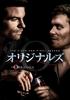 The Originals Final Season DVD Complete Box Set (Episodes 1-13/3 Discs)