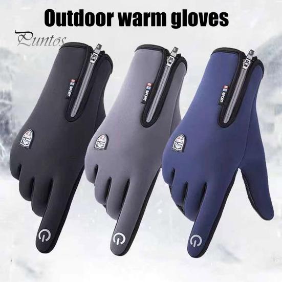 Waterproof Winter Gloves Thermal Windproof Cycling Fleece Lined Touch Screen Warm Finger with Non-Slip Palm for Men Women Skiing Driving Hiking