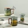 Nanshan Mr. Qingling Glass Tea Infuser Mug