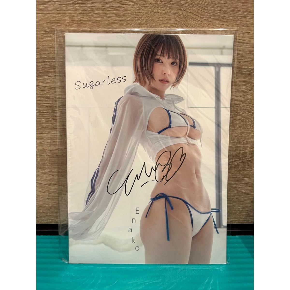Used Enako Enakomyu c106 photo book Sugarless autographed
