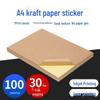 A4 Dark Kraft Self-Adhesive Label Paper with Strong Matte Backing Stickers