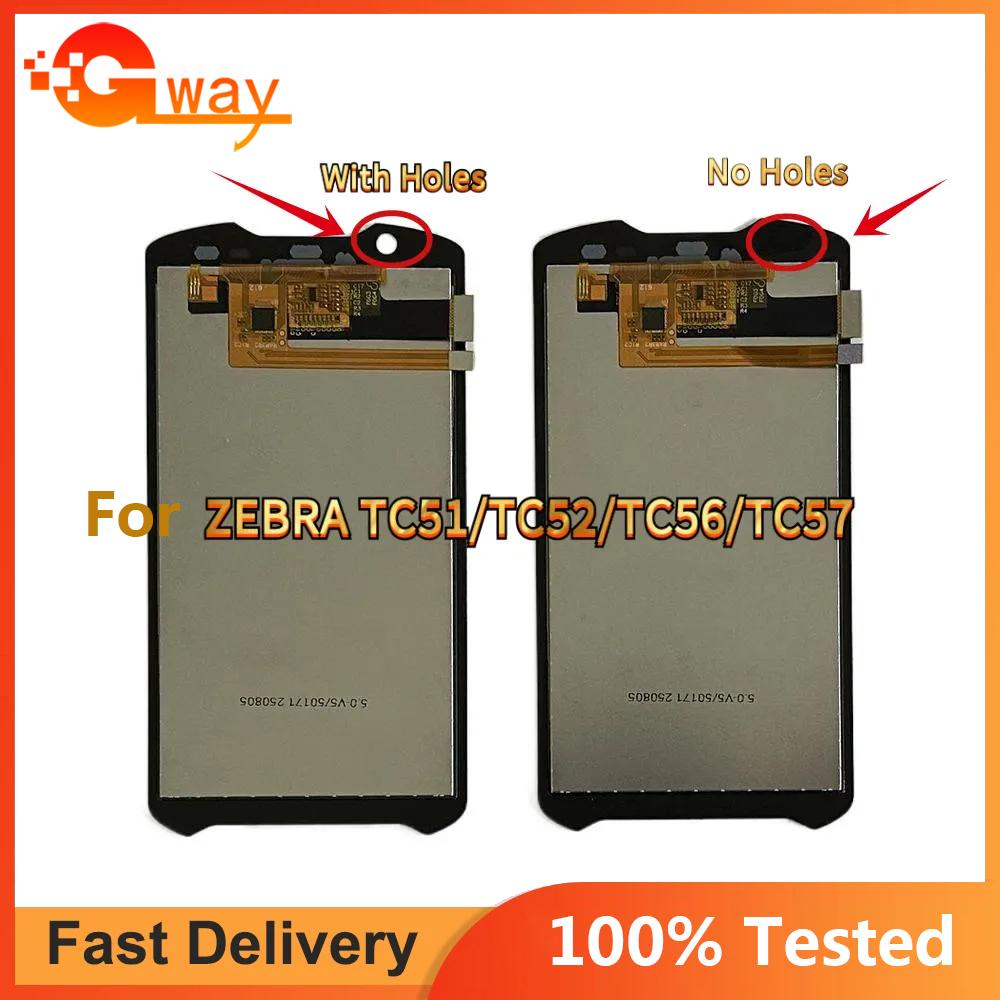 

LCD Screen and Digitizer Full Assembly For NO Holes ZEBRA TC51 TC52 TC56 TC57