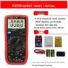 Shengde DT9205N High-Precision Digital Multimeter with Anti-Burn Protection and Auto Power-Off