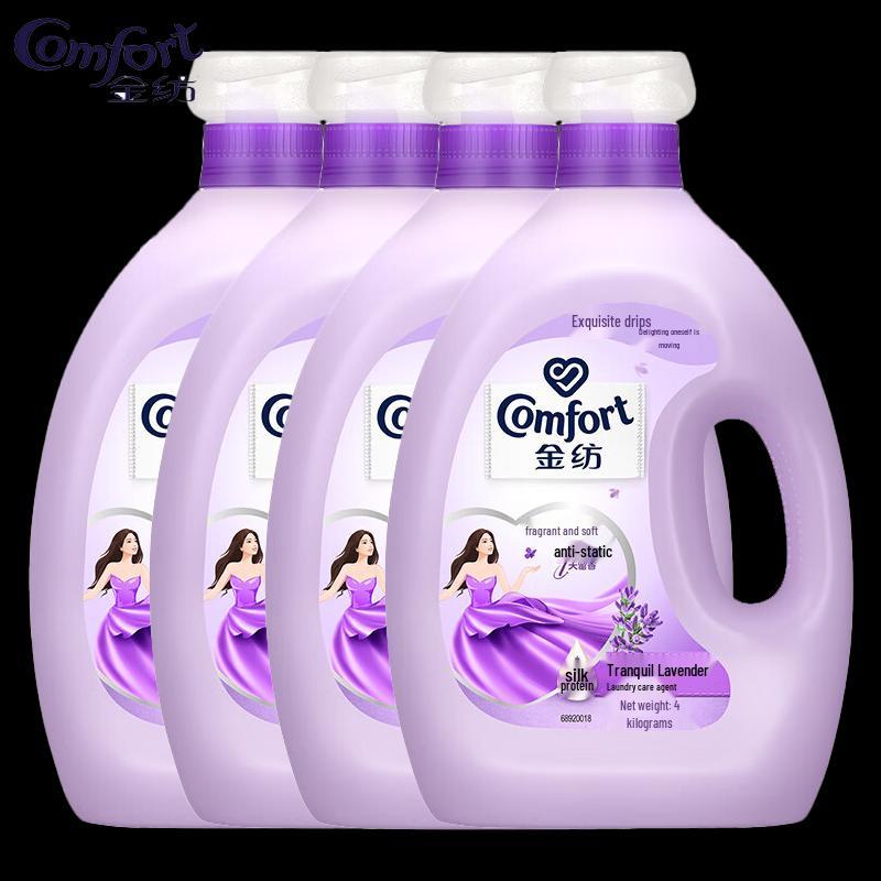 Comfort Lavender Fabric Softener