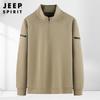 JEEP SPIRIT Men's Half-Zip Casual Sport Sweatshirt