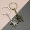 Simple Spider Keychain Pendant