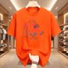 Stay Salty Graphic Tee Beachy Summer Cotton T Shirt Casual Round Neck Printed Short Sleeve Tshirts Unisex Comfortable Clothing