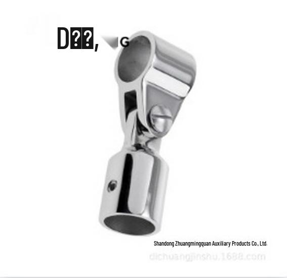 316 Stainless Steel Sunshade Fixing Bracket Set for Yachts and Boats