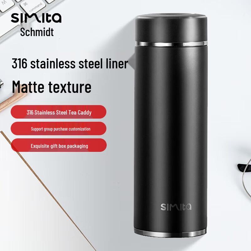 Simita Stainless Steel Tea Infuser Thermos Mug