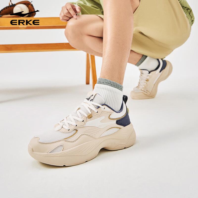 ERKE Men's Xiaoyun Platform Dad Shoes