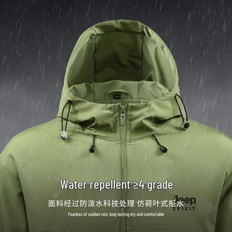 Jeep Men's & Couple's Windproof Waterproof Hooded Outdoor Jacket