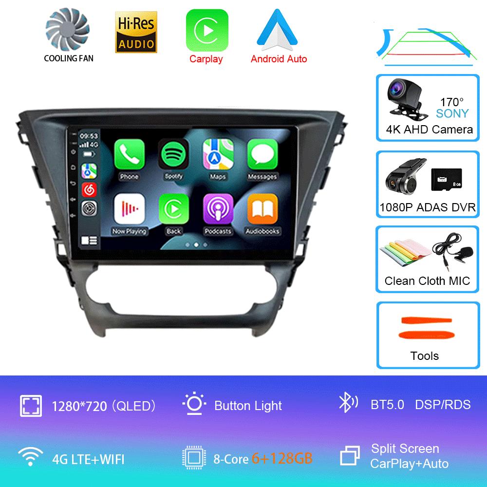 For Toyota Avensis 2018 2019 2020 Car Radio Multimedia System Navigation GPS Stereo CD Player Android 14 Auto BT No 2 Din DVD