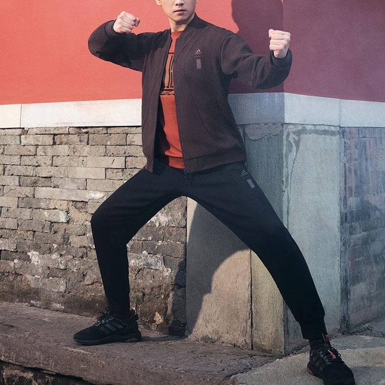 Adidas Wuji Series Knit Joggers With Elastic Waist Men Bottoms Black IP4912