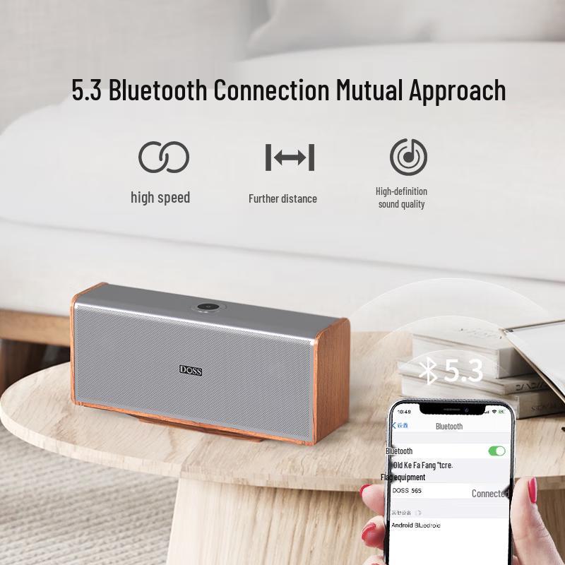 DOSS Magic Brick 100 HiFi Bluetooth Speaker CN Plug (adapter Included) (CN Version)