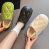 Women's Winter Heeled Cotton Slippers Plush Outdoor Shoes Men's Thick-Soled Soft Home Slippers