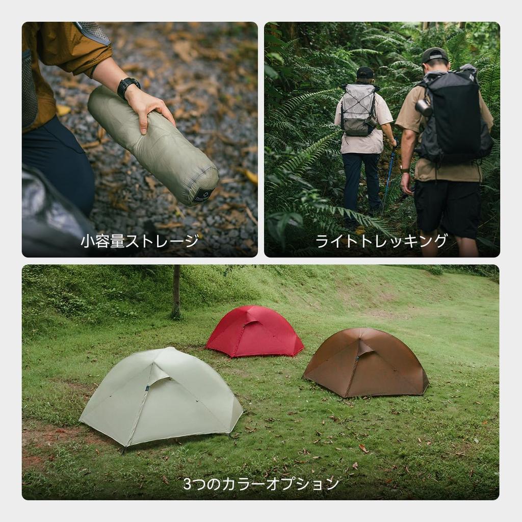 Thous Winds Dome Tent Easy Sagittarius Solo 15D Nylon Water Pressure Resistance 2000mm - Ultralight, Setup, Compact, Design, Tent, Camping, Outdoor,