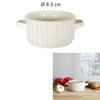 Vlora Bouillon Pot With Handles 8.5 Cm Beige