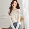 Srcr Women's Soft Cashmere Blend Round Neck Sweater