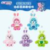 Genuine Carebears Rabbit Plush Pendant, Five Types of Long-eared Rabbit Suction Cup Keychain Dolls Love Bear Holiday Gift