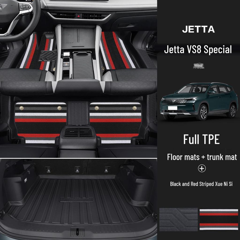 Jetta VS8 Full Coverage TPE Floor Mats - Interior Decorative Automotive Accessories