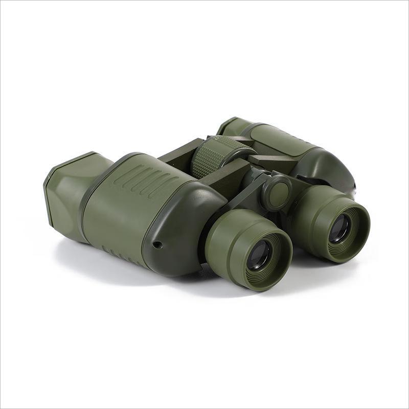 

Mi Ling High-Power HD Binoculars 50x50