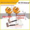 DC Submersible Pump Copper Carbon Brush Holder Kit 12V-72V Motor Accessories with Universal Graphite Brushes