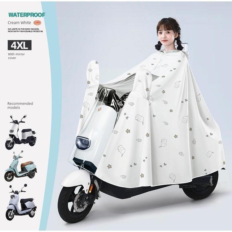 Raincoat for Electric Vehicles, Special Raincoat for Electric Motorcycles, Women's Oversized and Thickened Full-Body Raincoat, New Style Rain Poncho