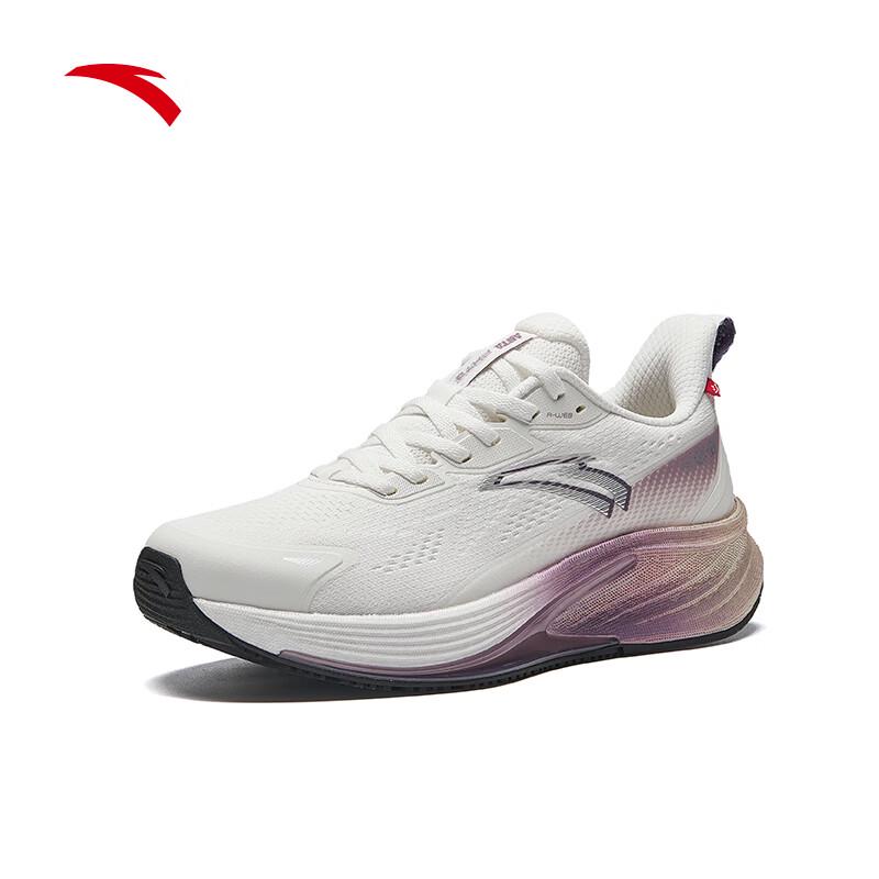 Anta Rocket 6 Nitrogen Tech Running Shoes