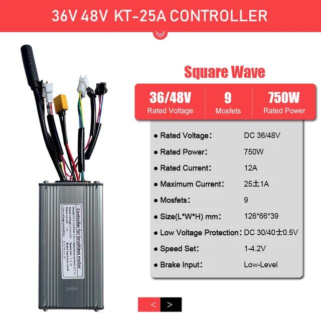 KT 36V 48V Aluminum Accessory Brushless Electric Bike Scooter Controller Light Function Compatible 250W Electric Bicycle Parts