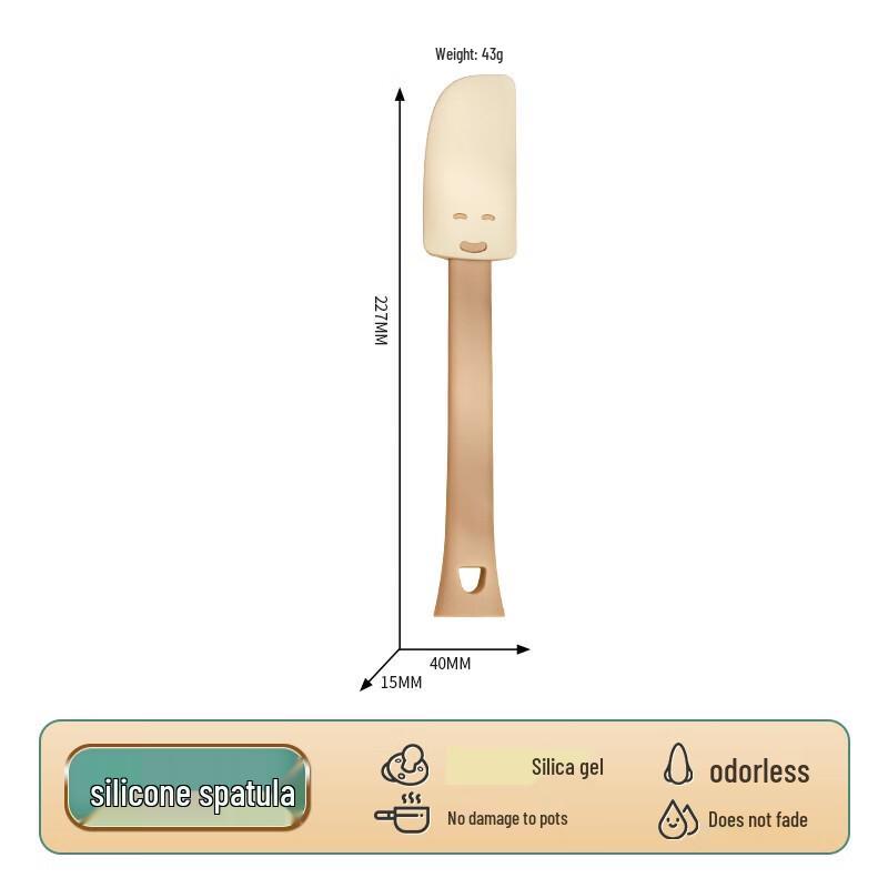 

ZISIZ Household Silicone Baking Spatula & Brush Set