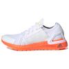 Ultra Boost 20 Stella McCartney Cloud White Women's Sneakers FU8983