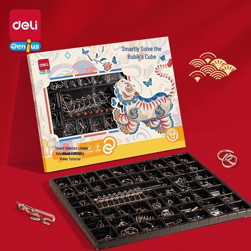 Deli Logic Ring Puzzle Set