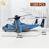 MOC 1389PCS V-22 Tiltrotor Aircraft Helicopter Building Block Children Military Airplane model Bricks Toy home Decor.