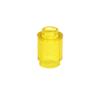 55pcs MOC Compatible Building Blocks 3062 Small Particles 1X1 Cylindrical Bricks DIY Children's Toy Gifts