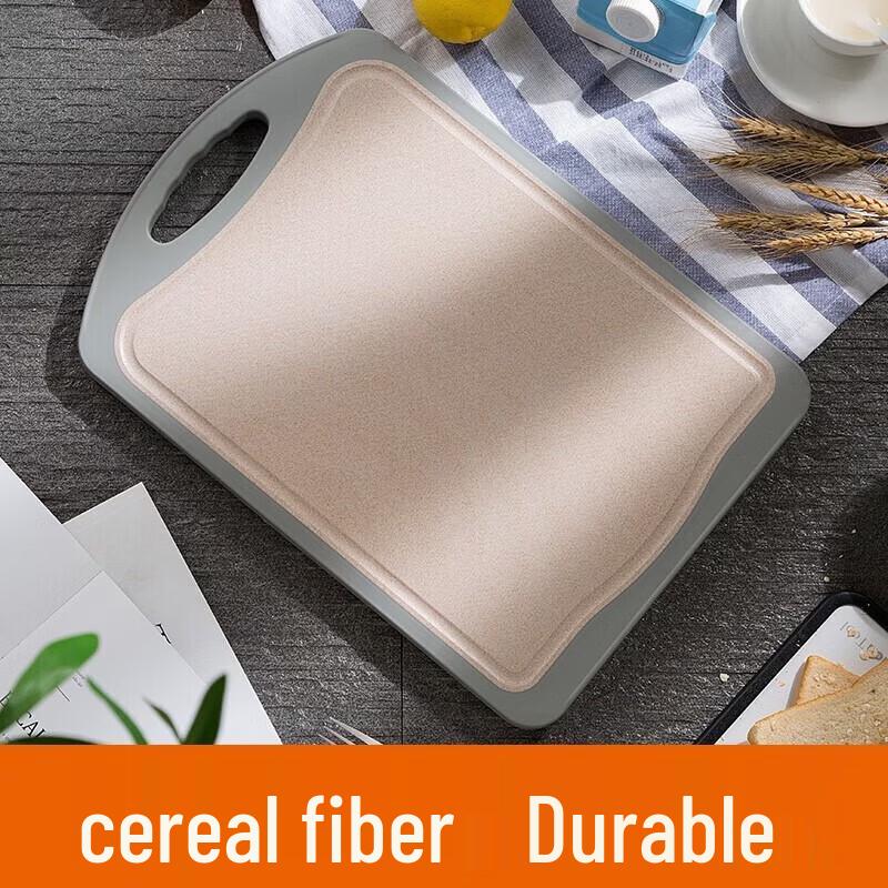 KOBACH Thickened Bamboo Fiber Antibacterial Cutting Board