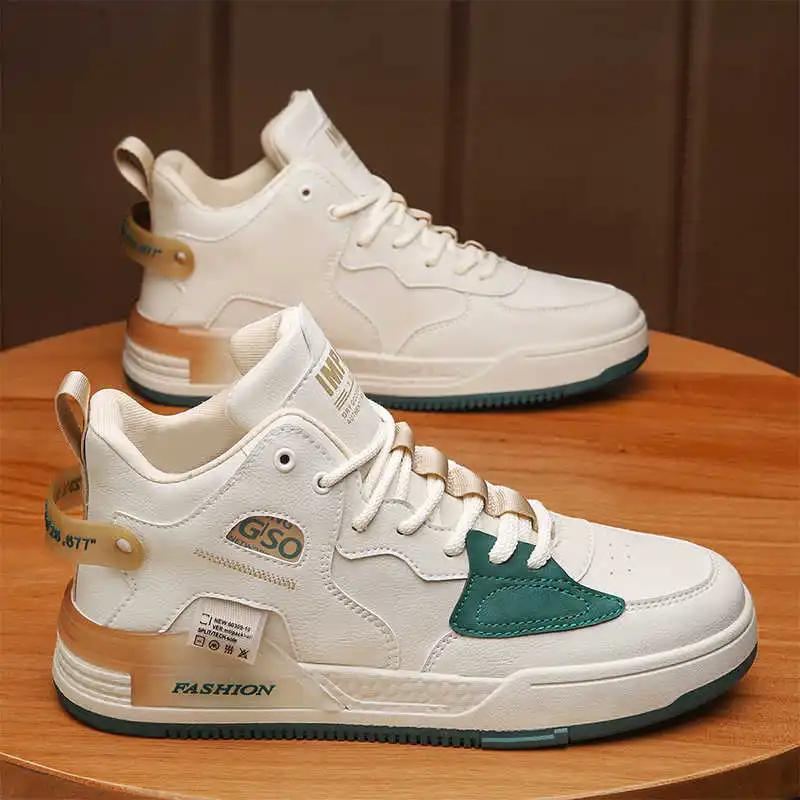 Fashion Chunky Plateforme Unusual Shoes Tennis Mens Sneakers Luxury Designer Skate Street Sports Tenks Trend Shose 4yrs To 12yrs