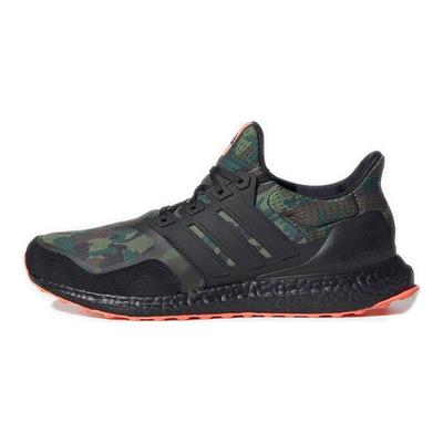 Unisexové tenisky UltraBoost Camo Černé FX8930