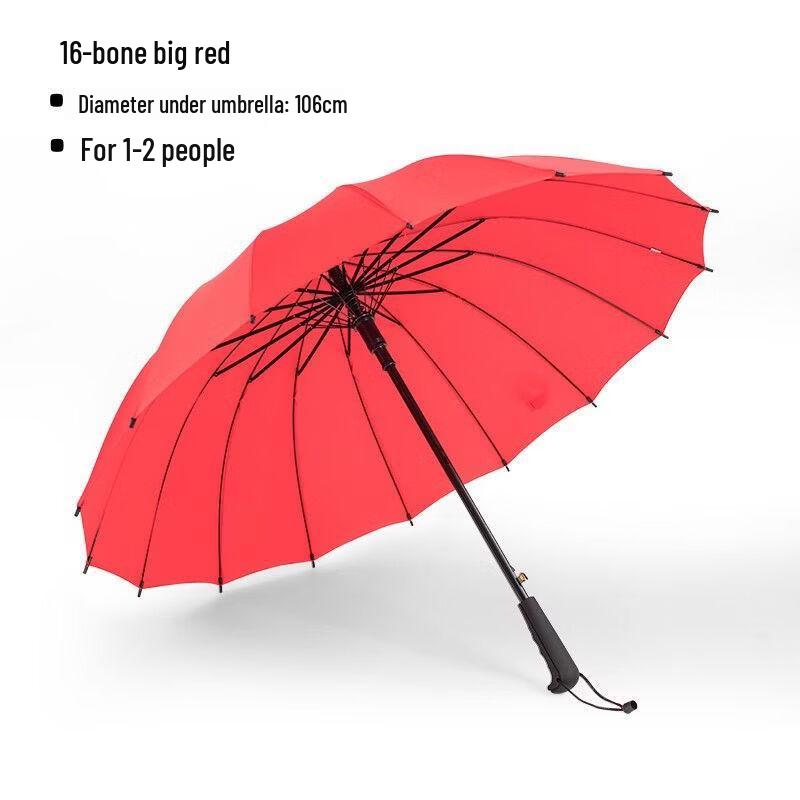Hanyou 16-Rib Automatic Long-Handle Umbrella