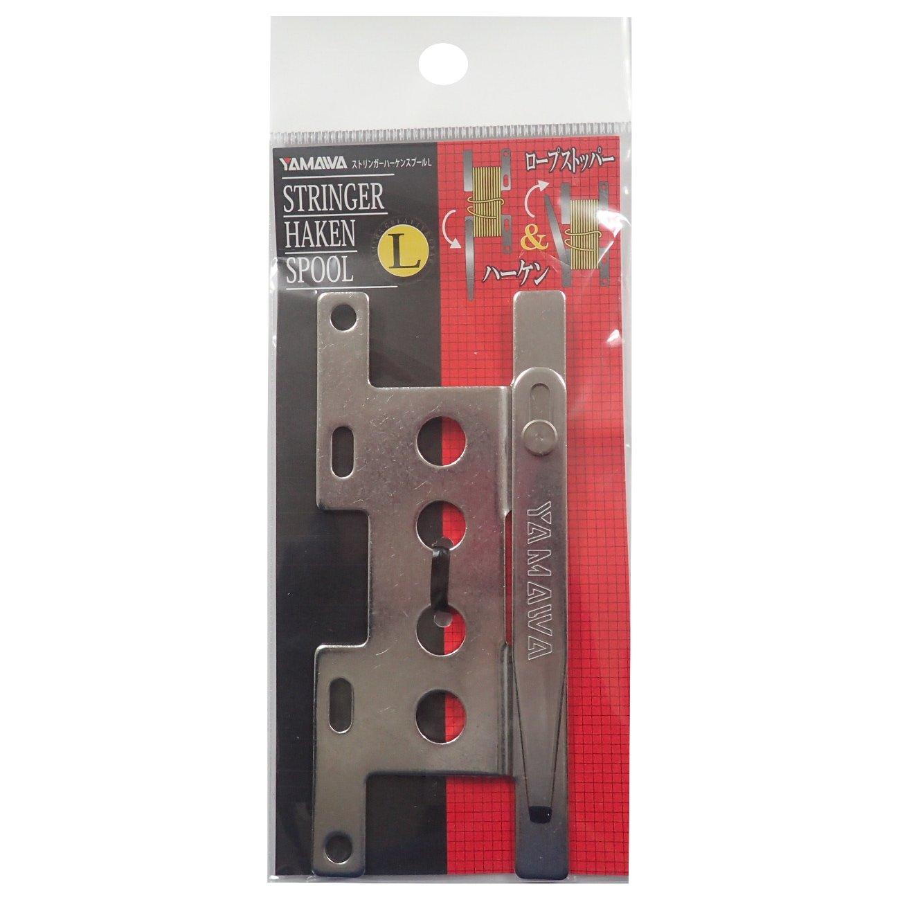 

Yamawa Sangyo Stringer Harken Spool L