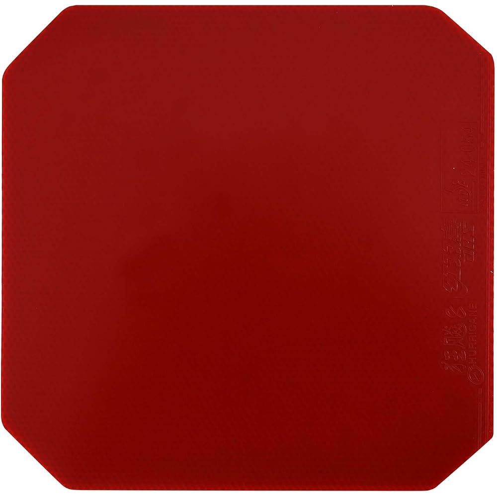 Nittaku Kyohei 8-80 Power Table Tennis Rubber Red 2.2mm NR-8789