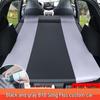 UOSUUOSU Automatic Inflatable Car Trunk Travel Bed