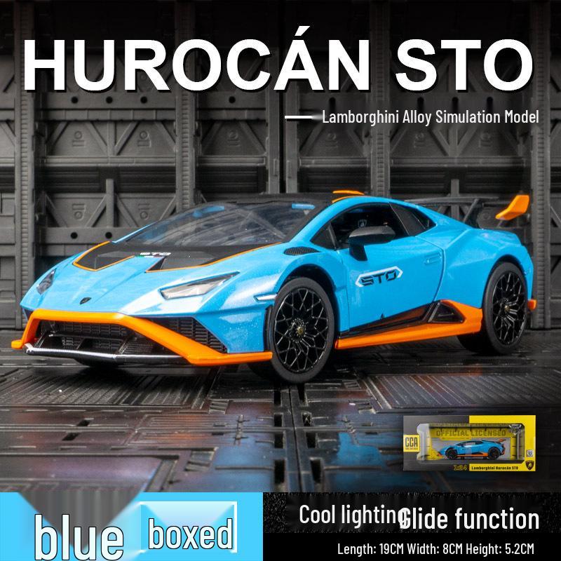 

Caipo 68284K Модель из сплава Lamborghini STO: Ураган Суперкар со звуком и светом, Коллекционная игрушечная машинка в подарок. синий