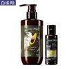 Shimei Shower Gel & Body Lotion Set